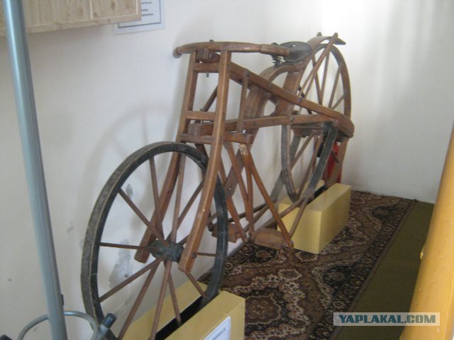 Без цепи