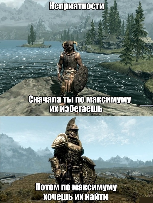 Весёлые картинки