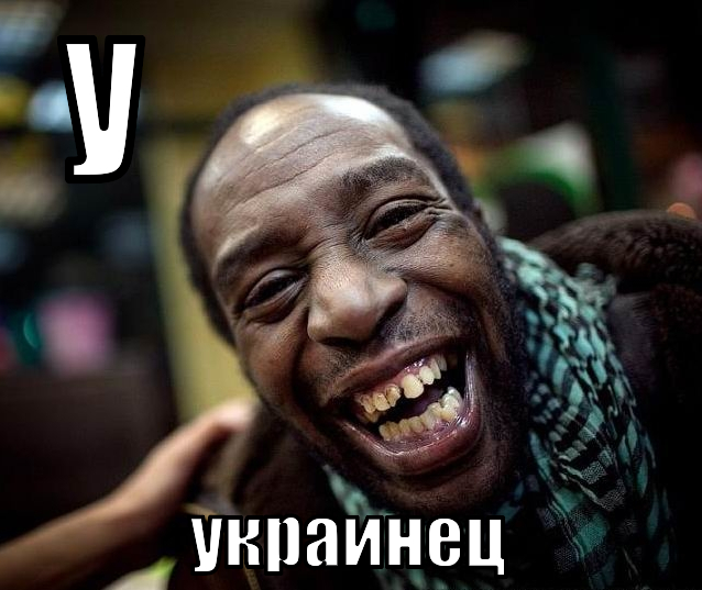 Европа стала ещё ближе