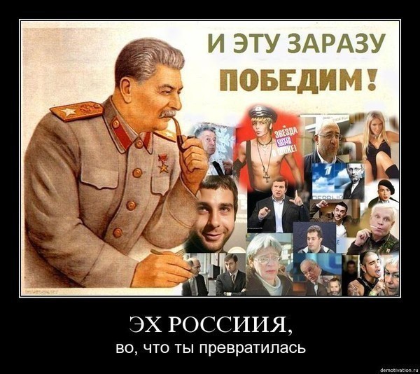 А-я-я-я-я-яй! Какой кошмар!