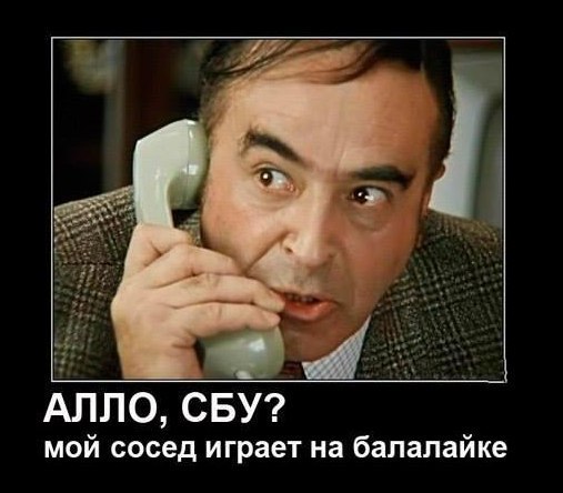 10 политических картинок