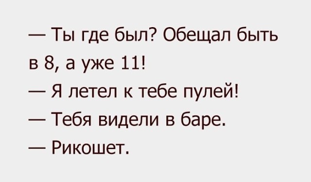 Прикольные картинки и демотиваторы