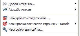 Я щас офигел конкретно
