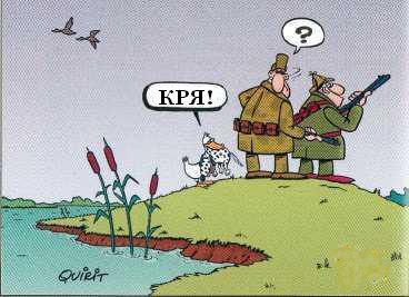 КАРИКАТУРЫ. Прикольные карикатуры
