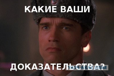 Самый лучший день