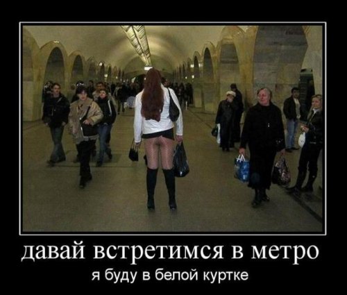 Подборка прикольных фото на пятницу