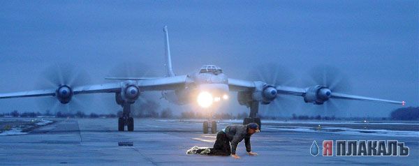 Фотожаба: ползун