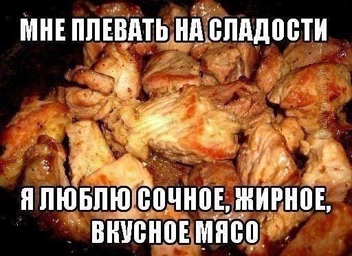 Немного юмора, заимствованного из сети