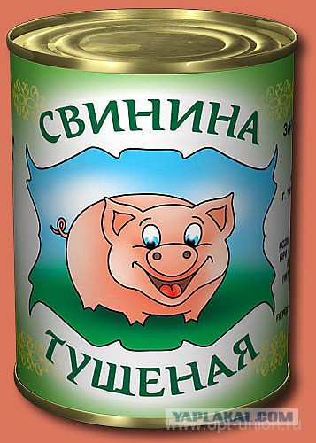 Сирийцы показали боевикам ИГИЛ правильную "казнь"