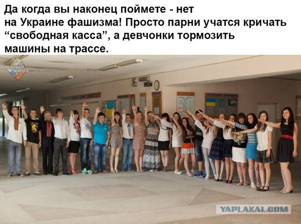 Украина. Как учат встречать погибших героев.
