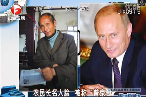 Русские научились путешествовать во времени!