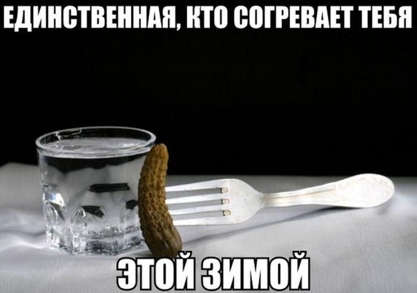 А давайте улыбнёмся В Новом Году