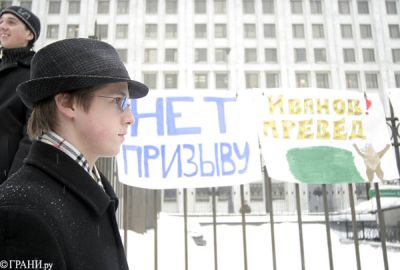 Превед медвед!