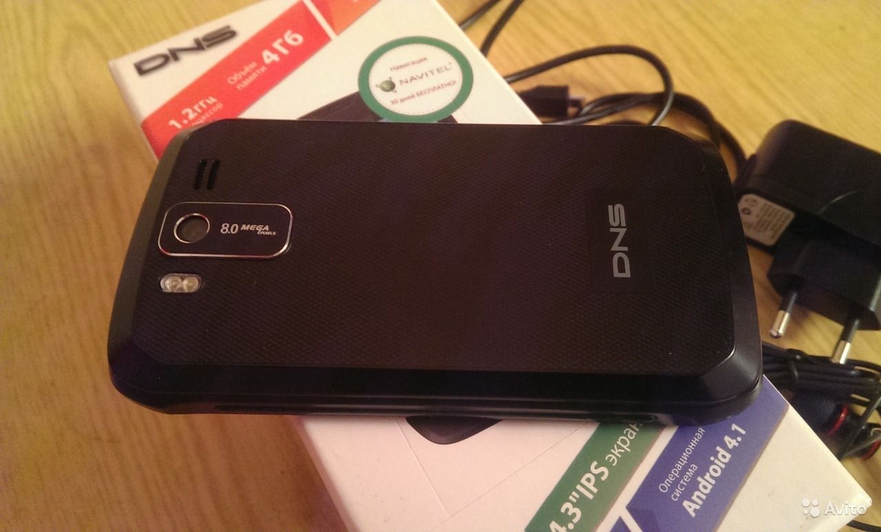 Купить Телефон Через Днс
