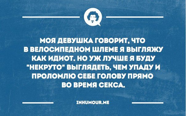 Картинки на пятницу
