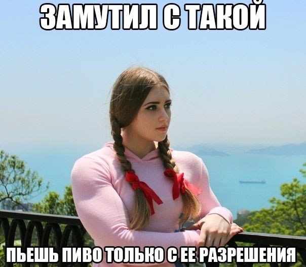 Подборка веселых картинок на выходные
