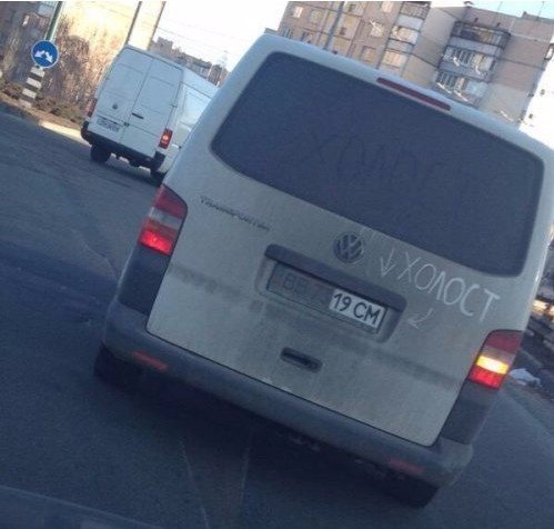 Ужасы и приколы из соцсетей 18+