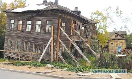 Поездка в Славянск и окрестности
