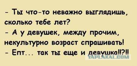 Картинки с надписями