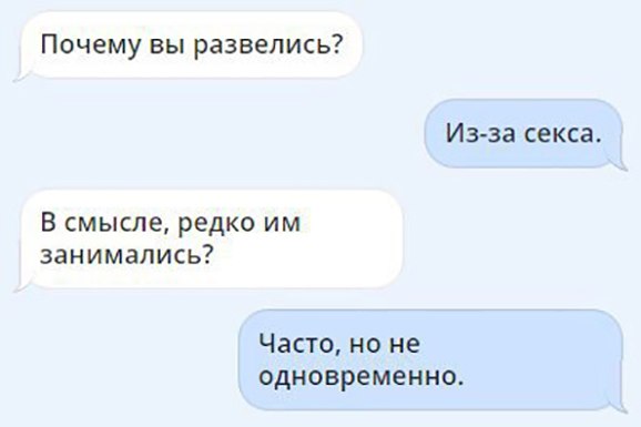 Картинки с надписями