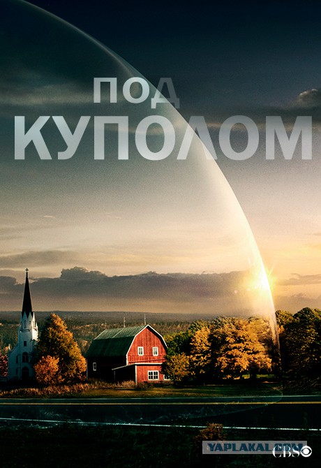 Певица Наталья Ветлицкая выяснила, что Земля плоская и мы живём под куполом