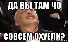 НДС поднимут