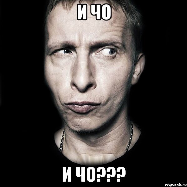 Это Израиль!