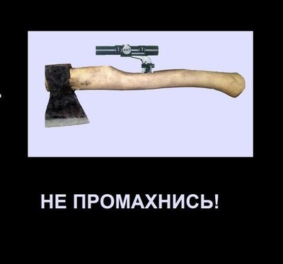 Авария в Краснодаре на ул. Мачуги. Восемь человек пострадали,