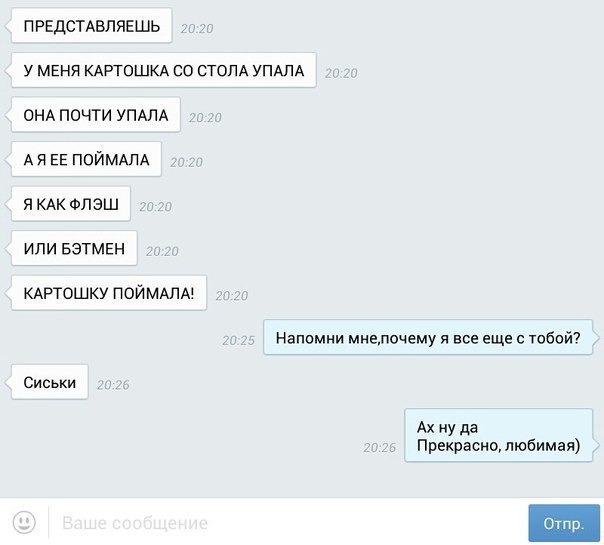 Порция картинок из сети