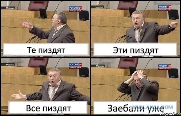 История мира за 19 минут