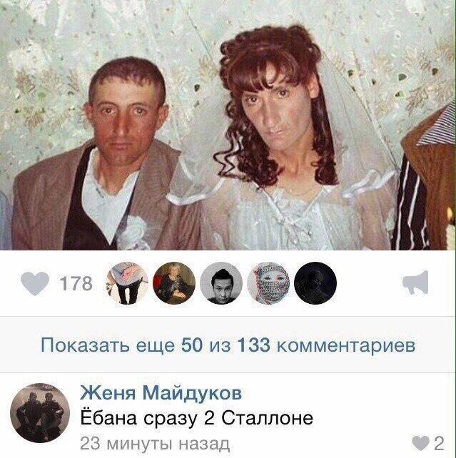 Подборка интересных и веселых картинок