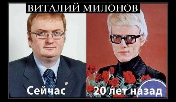 Как вы считаете, ЭТО нормально? А ведь это депутат от Единой России... Меделеевск!