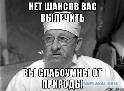 Скандальное интервью Стрелкова о Путине