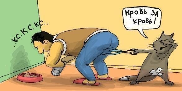 Каждый раз, когда я складываю ноги таким образом