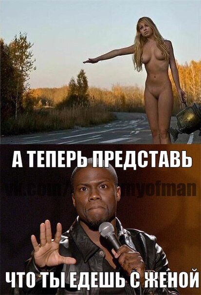 Всякое разное из сети