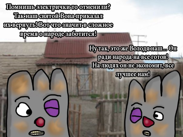 В самом центре Москвы: Путин это война