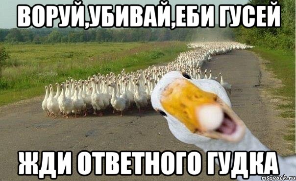 Два гопника и садист-оператор