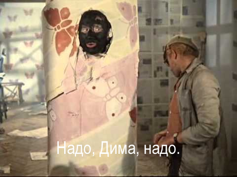 Футбол Чемпионат России 2016-17. Кубок России,РФПЛ,ФНЛ. Часть 11