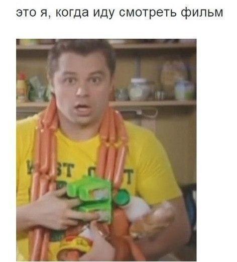Подборка безудержного веселья