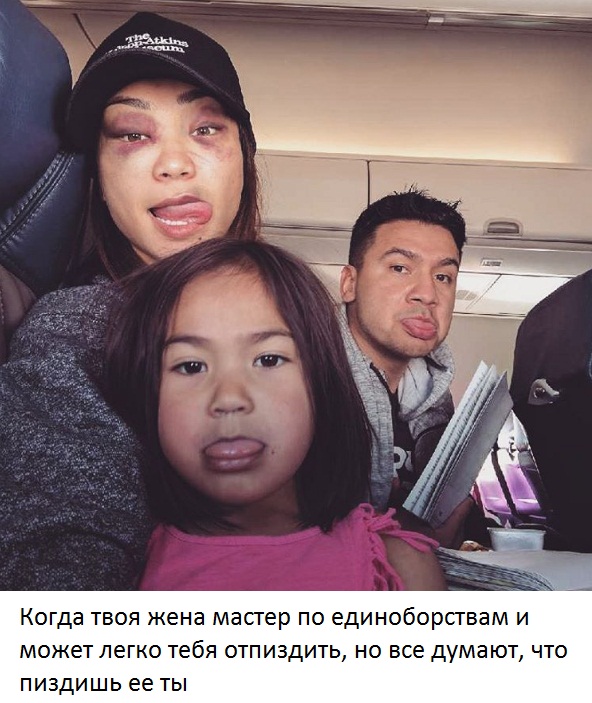 Деградации ЯПу
