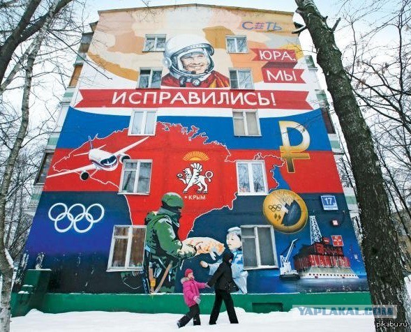 Заброшенная страна: объекты и техника СССР в фотографиях