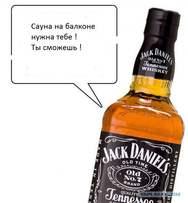 Очень давняя мечта: сауна в квартире