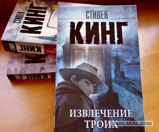 Самая любимая фантастика