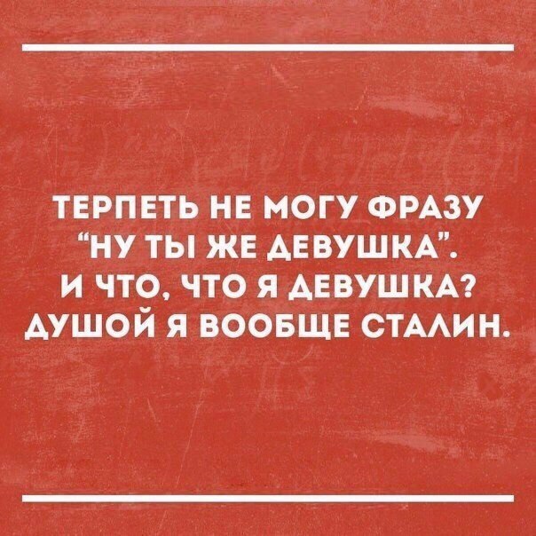 Точка бифуркации пройдена...