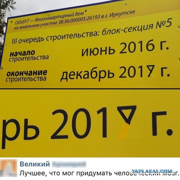Очередная подборка школьной наркомании из соц.сетей