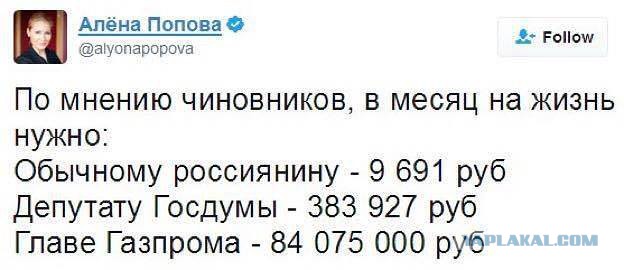 Вот так и живём...