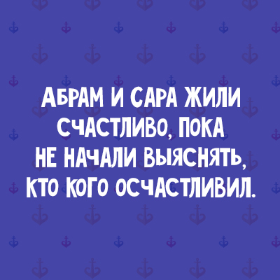 Смешное в картинках