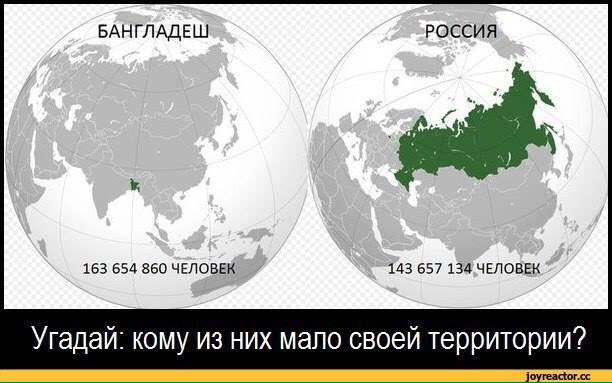 Путч