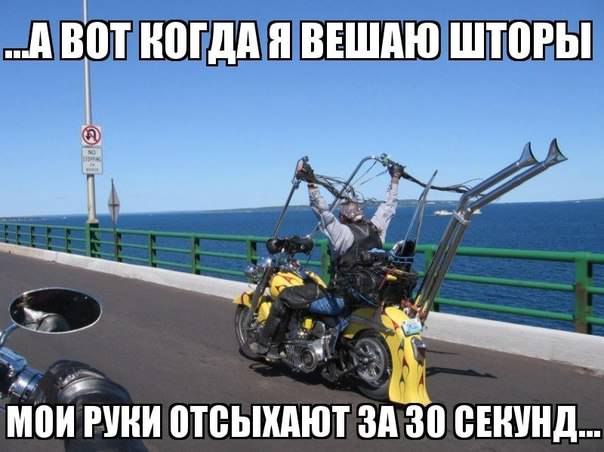 150 картинки для поднятия настроения!