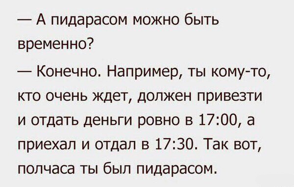 130 картинок для поднятия настроения!